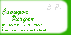 csongor purger business card